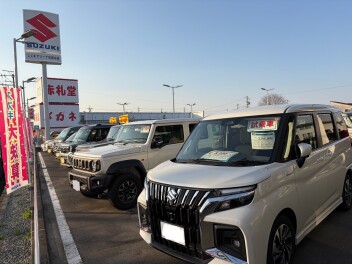 週末ご来店ありがとうございました☆彡